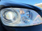 Обява за продажба на VW Touran 2.0 TDI HIGHLINE DSG ВСИЧКИ ЕКСТРИ 6+ 1 МЕСТА ~6 550 лв. - изображение 11