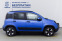 Обява за продажба на Fiat Panda ~34 880 лв. - изображение 3