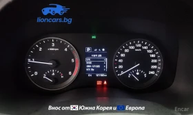 Hyundai Tucson Diesel 1.7 2WD Modern, снимка 6