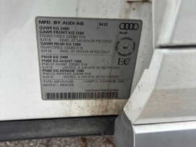 Audi Q5 * Komfort * 360 * ПОДГРЕВИ * ПАНО * KEYLESS, снимка 11
