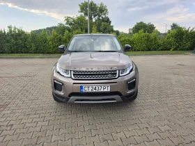 Land Rover Evoque, снимка 7