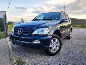 Mercedes-Benz ML 350 235к.с.#бензин/газ#, снимка 8