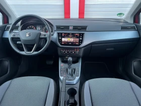 Seat Arona 1.0TGI AUTOMATIK KEY LESS NAVI KAMERA 47000KM!!! , снимка 14