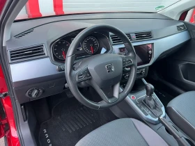 Seat Arona 1.0TGI AUTOMATIK KEY LESS NAVI KAMERA 47000KM!!! , снимка 13