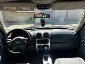 Jeep Cherokee 2.8 CRD Limited  | Mobile.bg    9