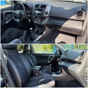 Toyota Rav4 2.2D-4D 4X4 КОЖА-ПОДГРЕВ-КЛИМАТРОНИК - 14800 лв. - 19320271 13