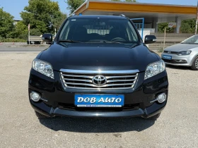 Toyota Rav4 2.2D-4D 4X4 КОЖА-ПОДГРЕВ-КЛИМАТРОНИК - 14800 лв. - 19320271 2