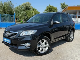 Toyota Rav4 2.2D-4D 4X4 КОЖА-ПОДГРЕВ-КЛИМАТРОНИК