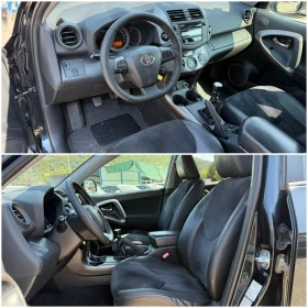 Toyota Rav4 2.2D-4D 4X4 КОЖА-ПОДГРЕВ-КЛИМАТРОНИК - 14800 лв. - 19320271 9