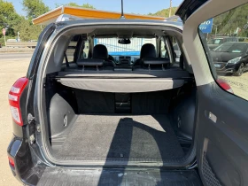 Toyota Rav4 2.2D-4D 4X4 КОЖА-ПОДГРЕВ-КЛИМАТРОНИК - 14800 лв. - 19320271 11