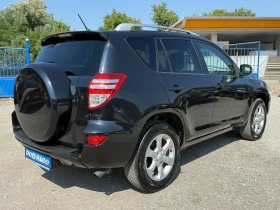 Toyota Rav4 2.2D-4D 4X4 КОЖА-ПОДГРЕВ-КЛИМАТРОНИК - 14800 лв. - 19320271 6