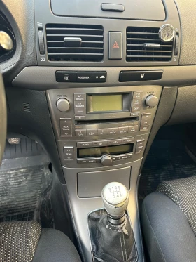 Toyota Avensis 2007 | Mobile.bg � ����� ������ 5