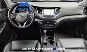 Hyundai Tucson Diesel 1.7 2WD Modern - 10231 € / 20010.10 лв. - 15416530 4