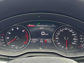 Audi Q5 * Komfort * 360 * �������� * ���� * KEYLESS | Mobile.bg � ����� ������ 8