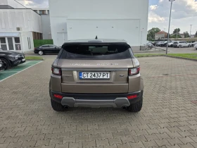 Land Rover Evoque - 11500 € / 22492.04 лв. - 78233016 9