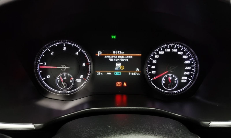 Hyundai Santa fe 2.2 4Wd Prestige , снимка 8 - Автомобили и джипове - 51891708