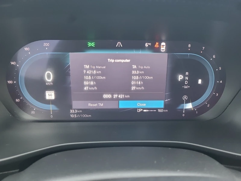 Volvo XC40 2.0L| 4x4| CARFAX| PANORAMA| HYBRID| , снимка 9 - Автомобили и джипове - 53357067