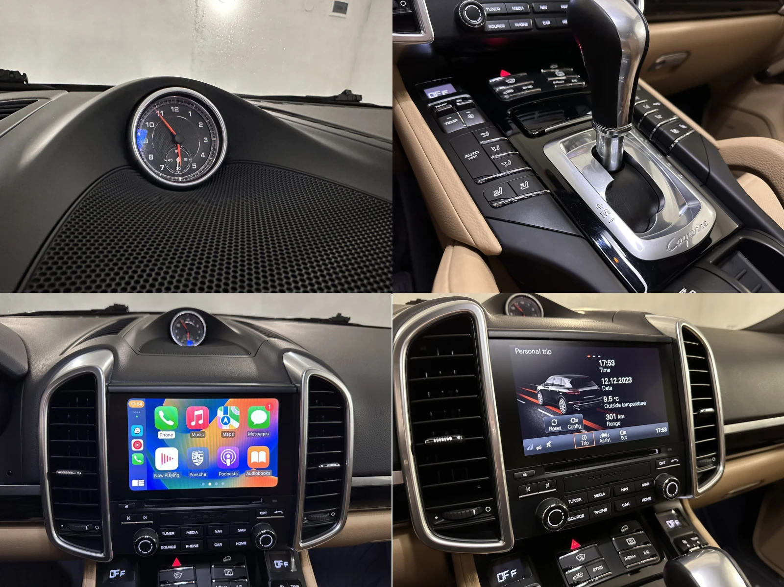 Porsche Cayenne II facelift '18 ������� | Mobile.bg � ����������� 17