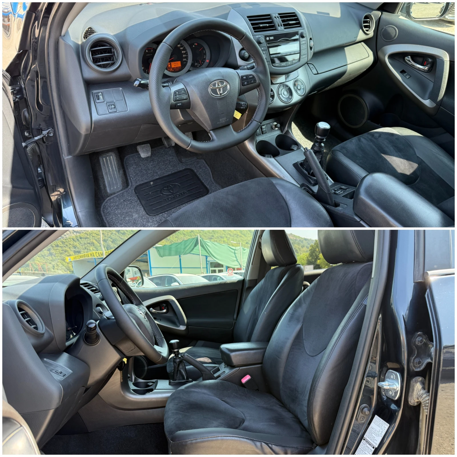 Toyota Rav4 2.2D-4D 4X4 КОЖА-ПОДГРЕВ-КЛИМАТРОНИК - изображение 9