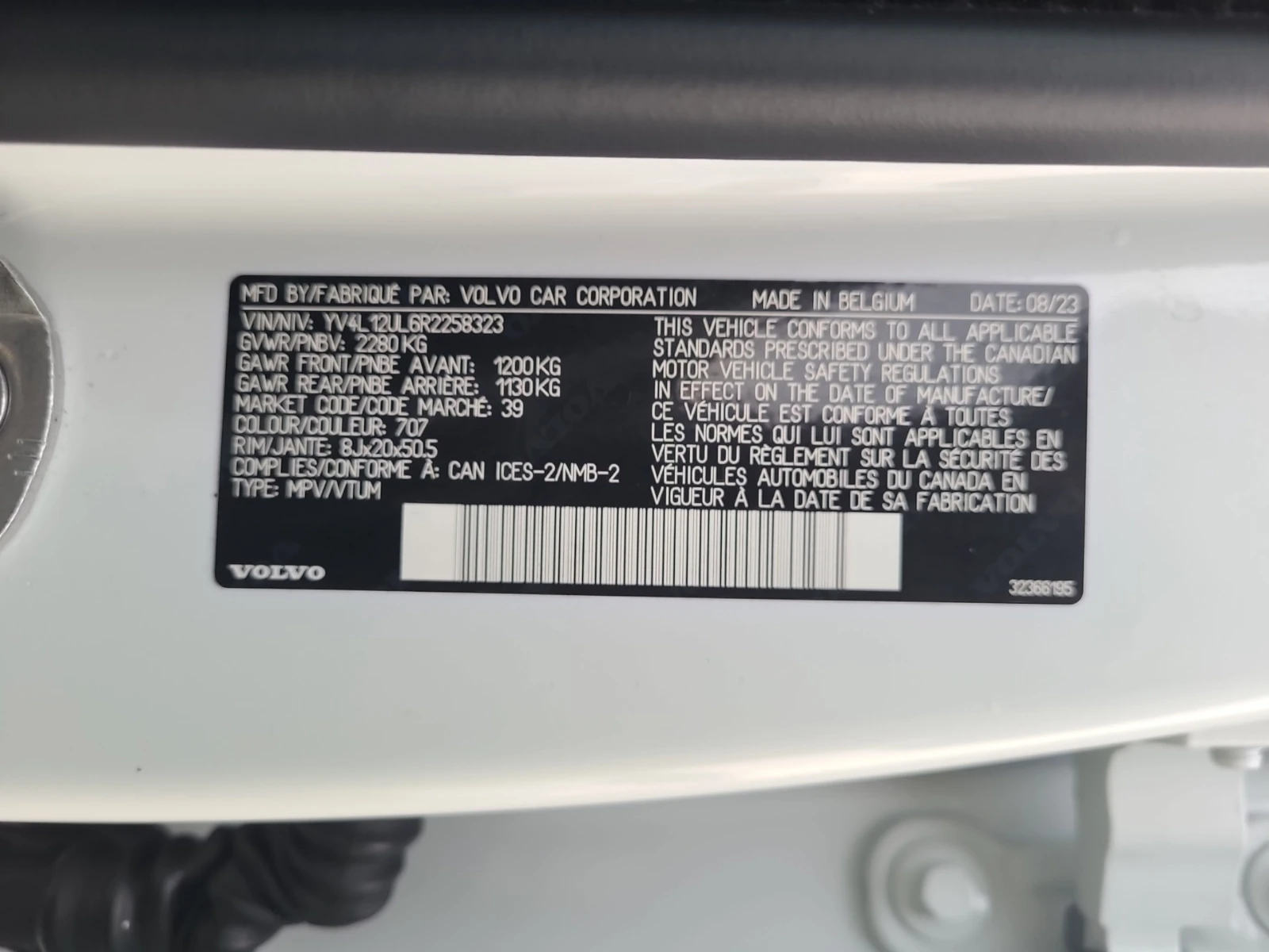 Volvo XC40 2.0L| 4x4| CARFAX| PANORAMA| HYBRID|  | Mobile.bg � ����������� 15