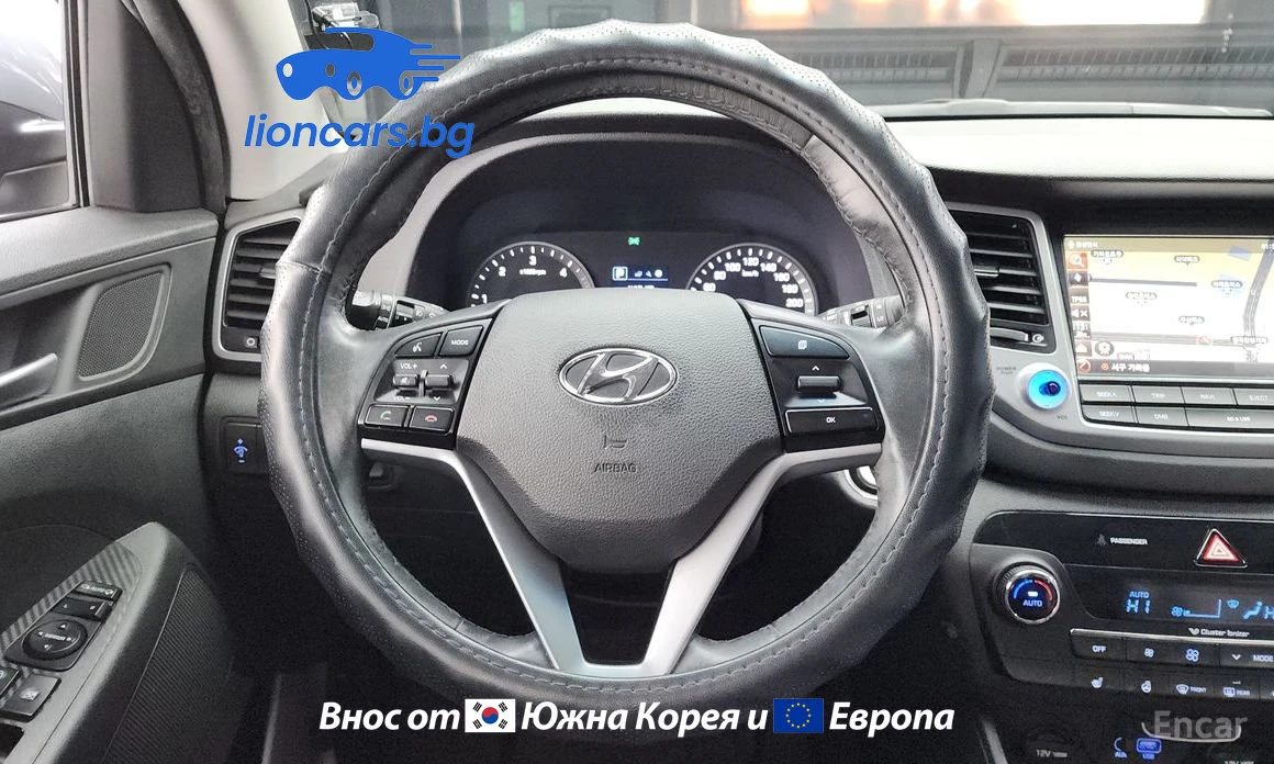 Hyundai Tucson Diesel 1.7 2WD Modern - изображение 5
