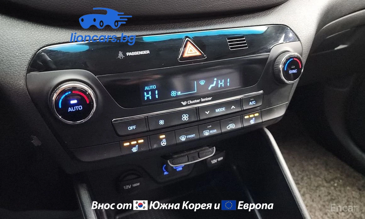 Hyundai Tucson Diesel 1.7 2WD Modern | Mobile.bg � ����������� 12
