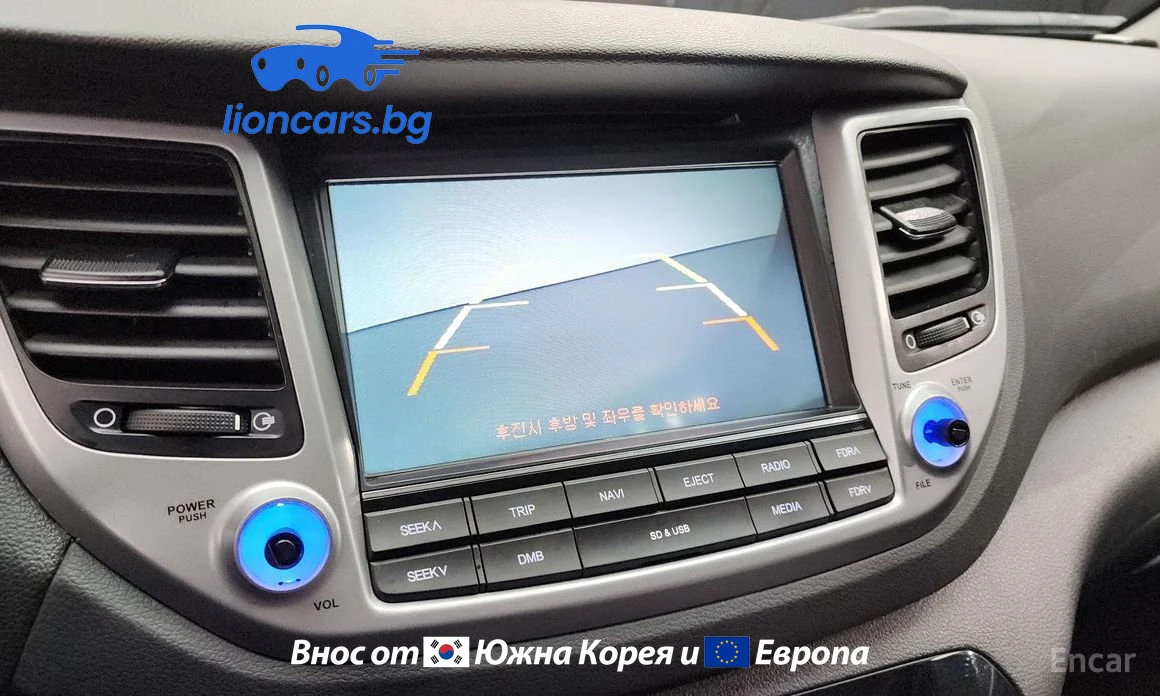 Hyundai Tucson Diesel 1.7 2WD Modern - изображение 9