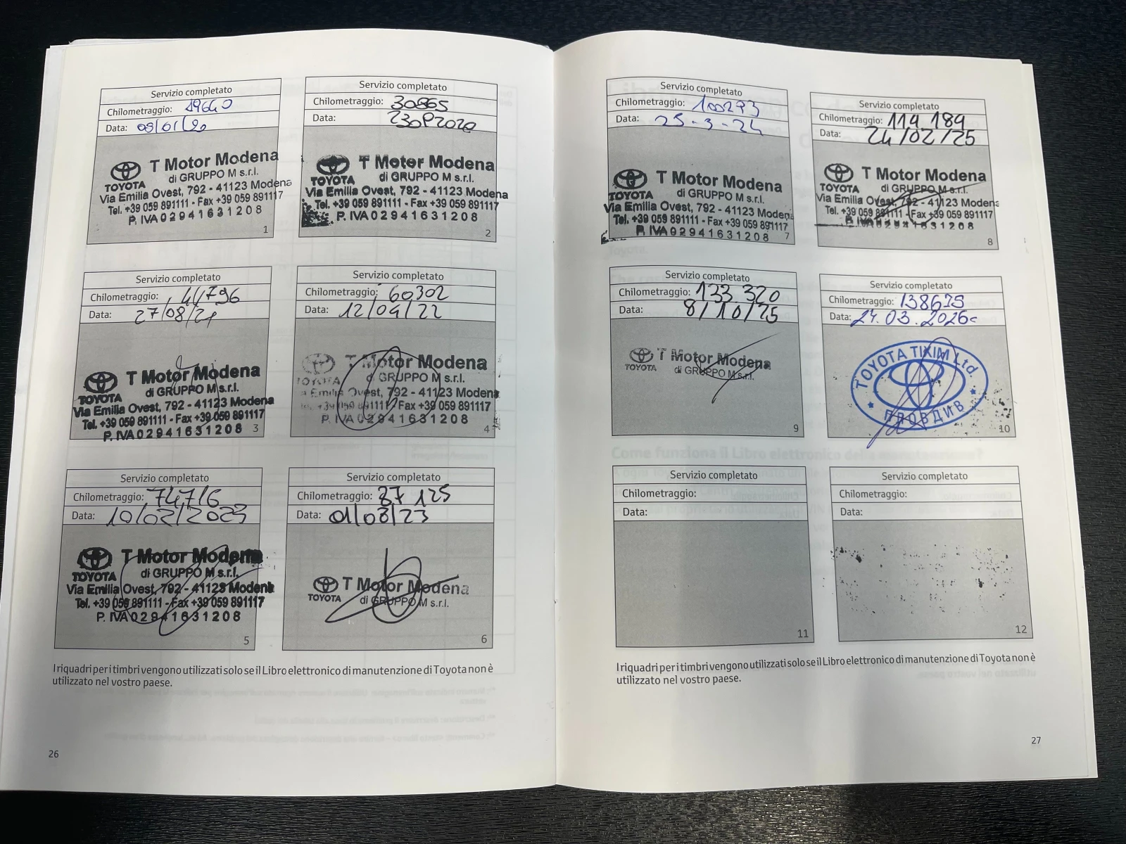 Toyota Rav4, снимка 15 - Автомобили и джипове - 53989731