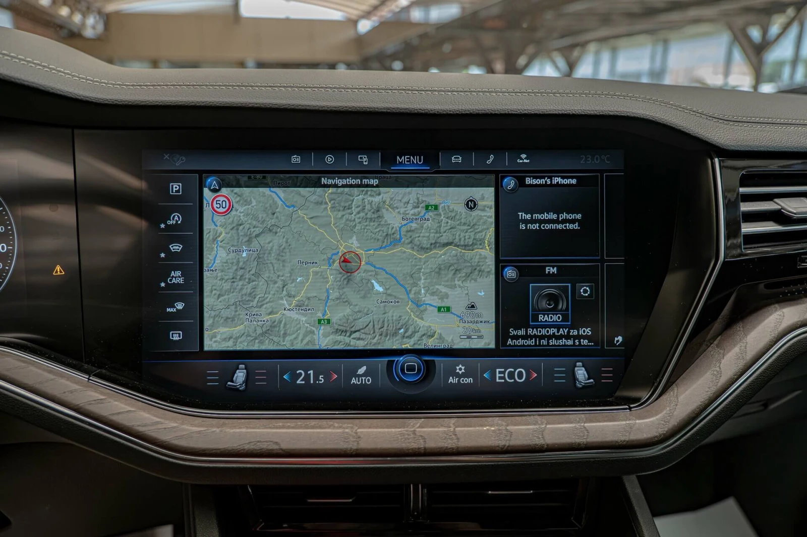 VW Touareg 3.0TDI/ACC/HuD/Virtual/Амбиент/Камера/Lane Assist/, снимка 11 - Автомобили и джипове - 54840386