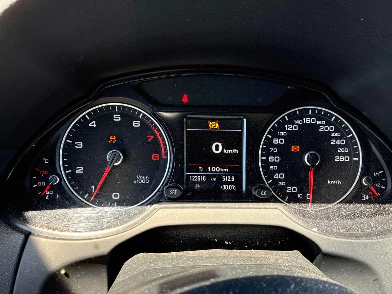 Audi Q5 * 2.0T Progressiv* АВТОКРЕДИТ БЕЗ ПЪРВОНАЧАЛНА* , снимка 8 - Автомобили и джипове - 54842266