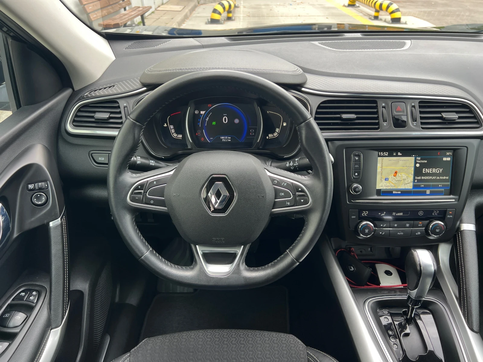 Renault Kadjar 108136km..!!CARPLAY.NAVI.LED, снимка 13 - Автомобили и джипове - 55213293