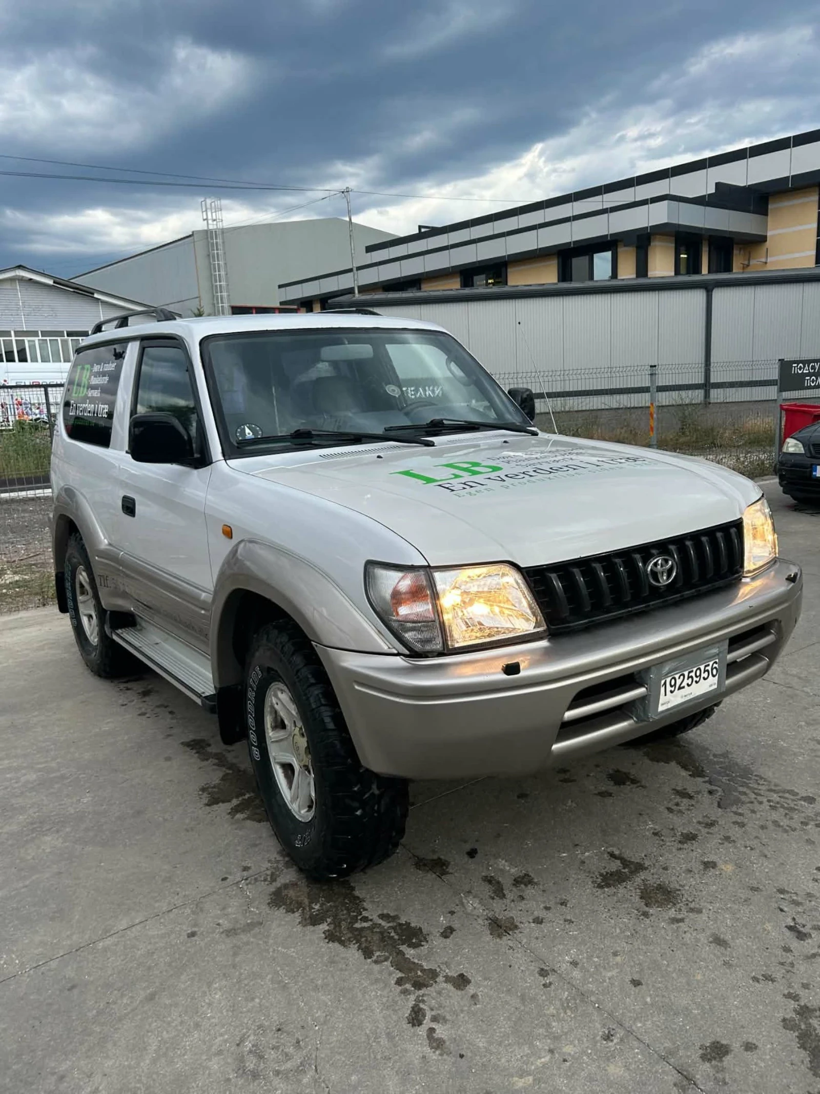 Toyota Land cruiser 3400 | Mobile.bg � ����������� 13