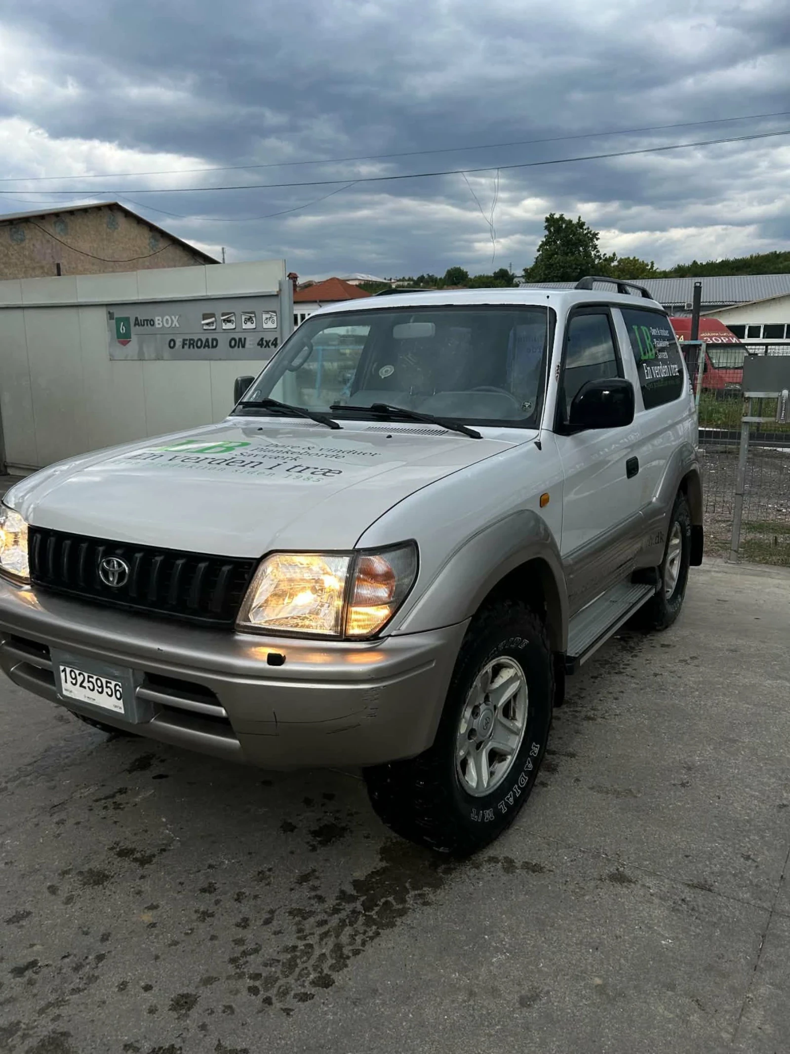 Toyota Land cruiser 3400 | Mobile.bg � ����������� 15