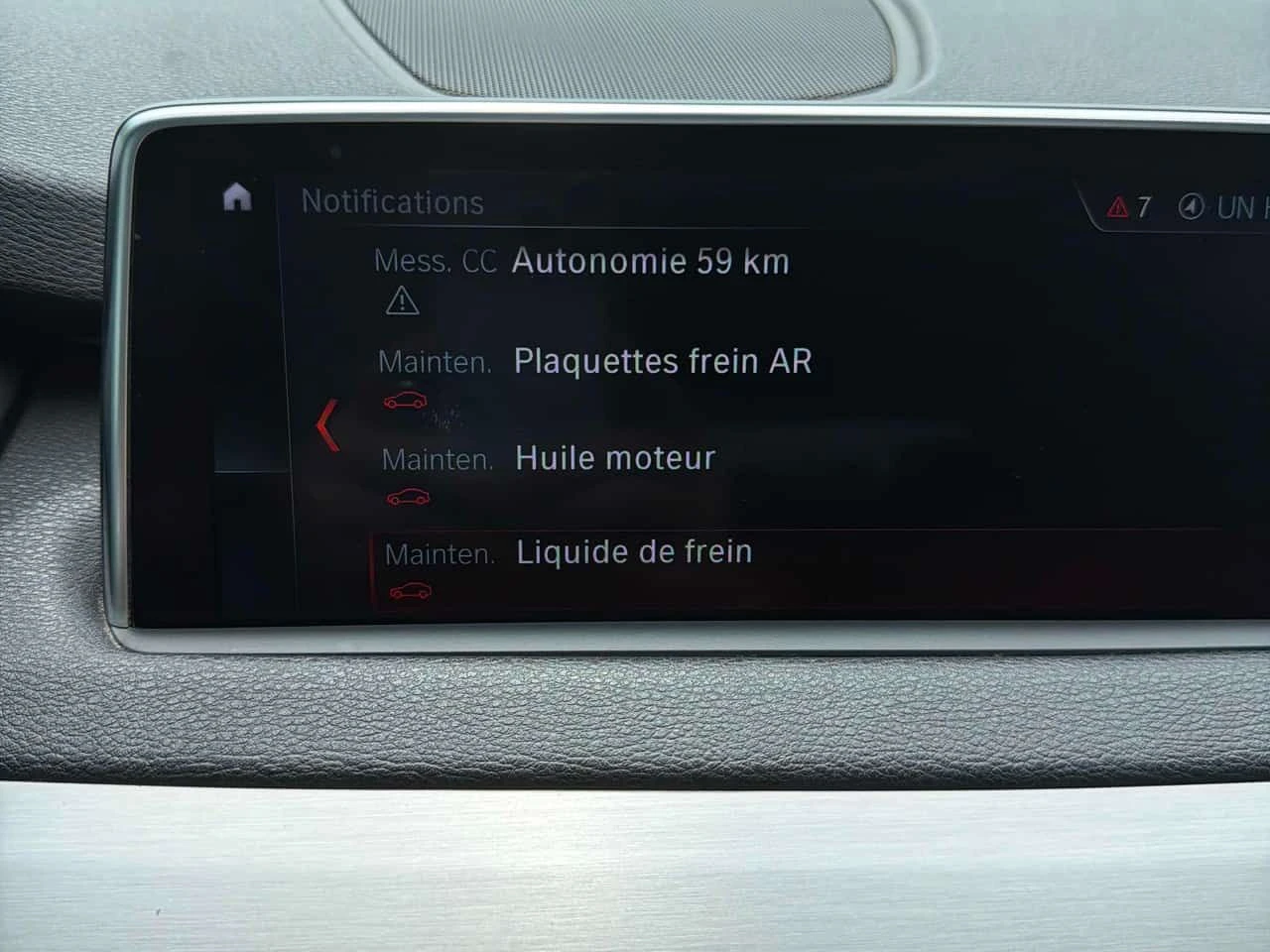 BMW X5 XDRIVE40E * FULL M SPORT* 360 КАМЕРА* HEAD UP* ПАН, снимка 10 - Автомобили и джипове - 55538678