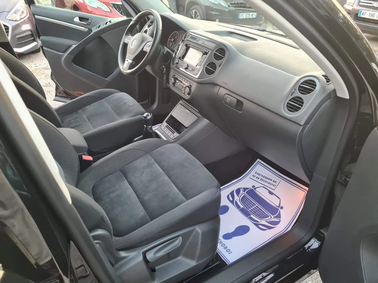VW Tiguan 2.0 TSi 180p.s  4MOTION | Mobile.bg � ����������� 14