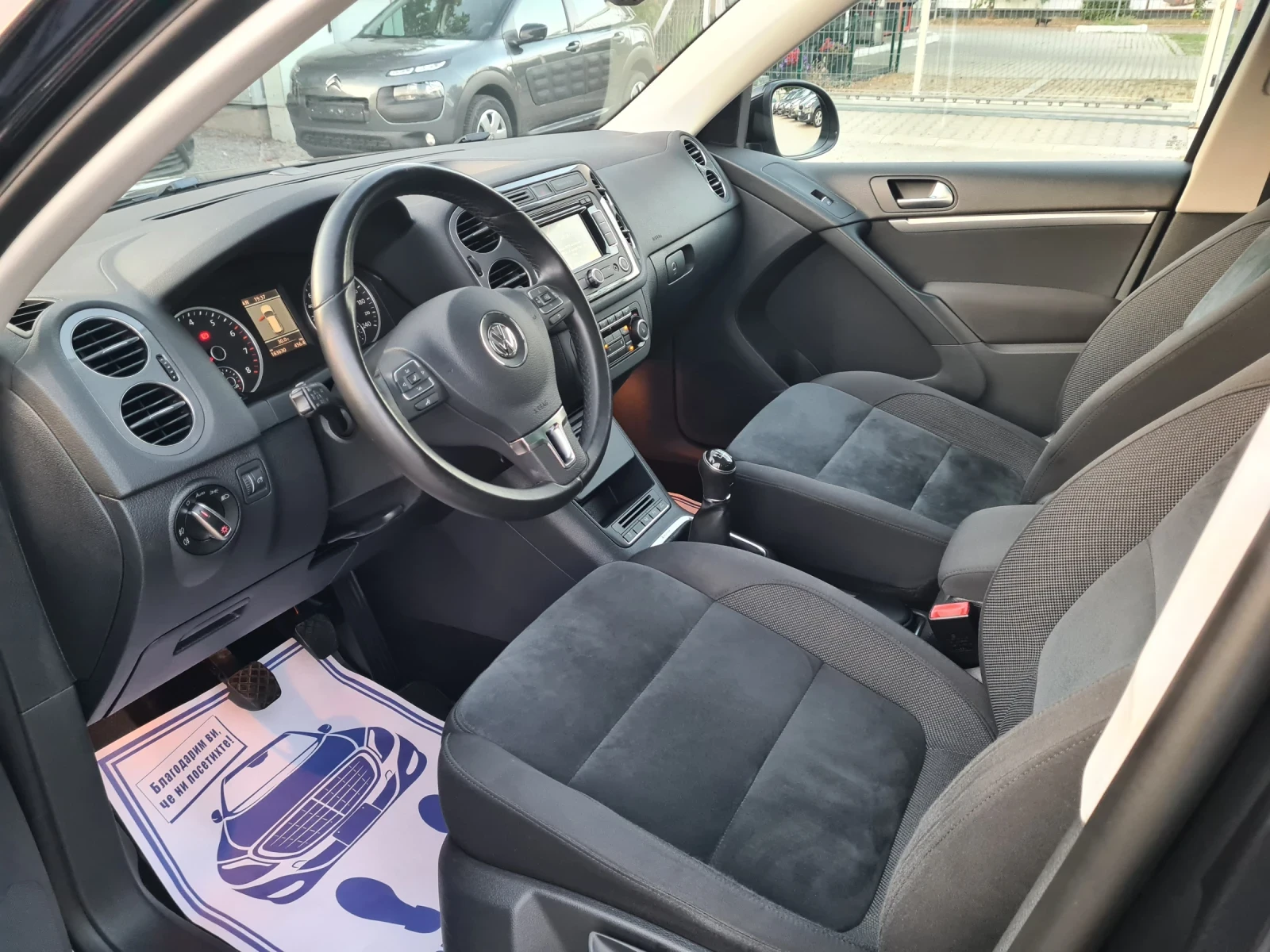 VW Tiguan 2.0 TSi 180p.s  4MOTION | Mobile.bg � ����������� 9