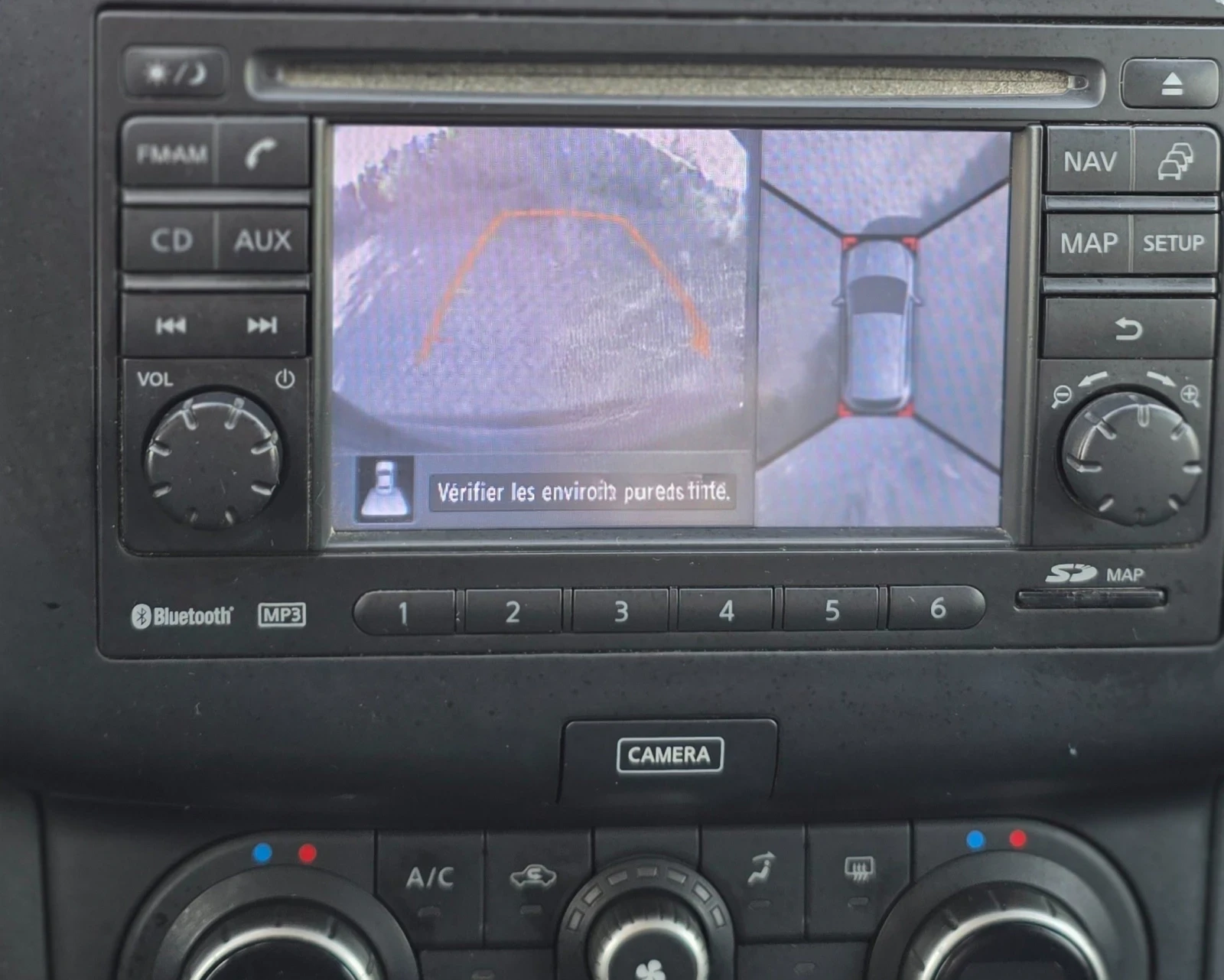Nissan Qashqai 2.0i 4x4 / �������� / 360  ������ /6�������� | Mobile.bg � ����������� 13