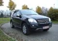 Mercedes-Benz ML FACE-Вс.НАЛИЧНО, снимка 5