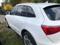 Audi Q5 3.0 dizel, снимка 2