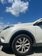 Обява за продажба на Toyota Rav4 2.2* Автомат* Бяла перла* 4x4 ~25 700 лв. - изображение 11