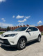 Обява за продажба на Toyota Rav4 2.2* Автомат* Бяла перла* 4x4 ~25 700 лв. - изображение 2