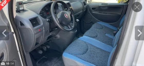 Fiat Scudo 2.0 MJET* 128 ..* MAXI*  -25* 94 000  | Mobile.bg    8