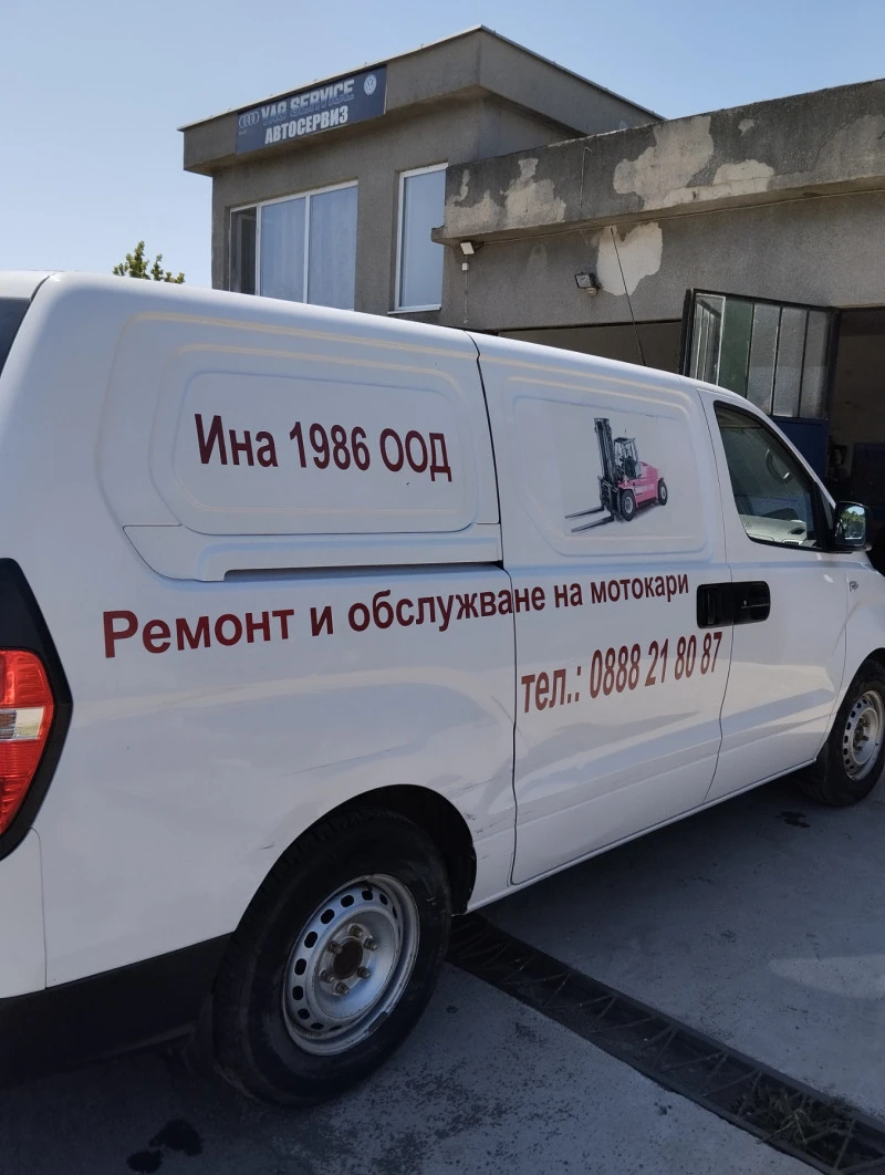 Hyundai H1, снимка 4 - Бусове и автобуси - 47475270