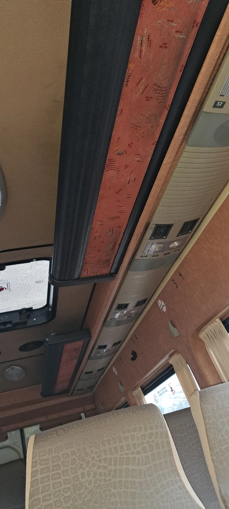 VW Crafter 20 места , 163 к. с., снимка 11 - Бусове и автобуси - 53514711