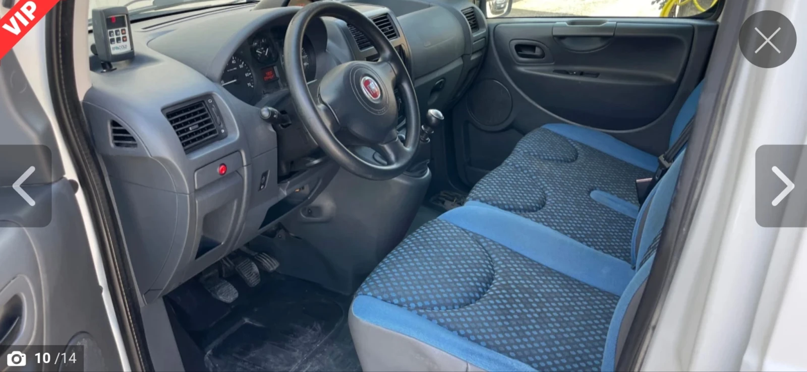 Fiat Scudo 2.0 MJET* 128 к.с.* MAXI* Хладилен -25* 94 000 км - изображение 8