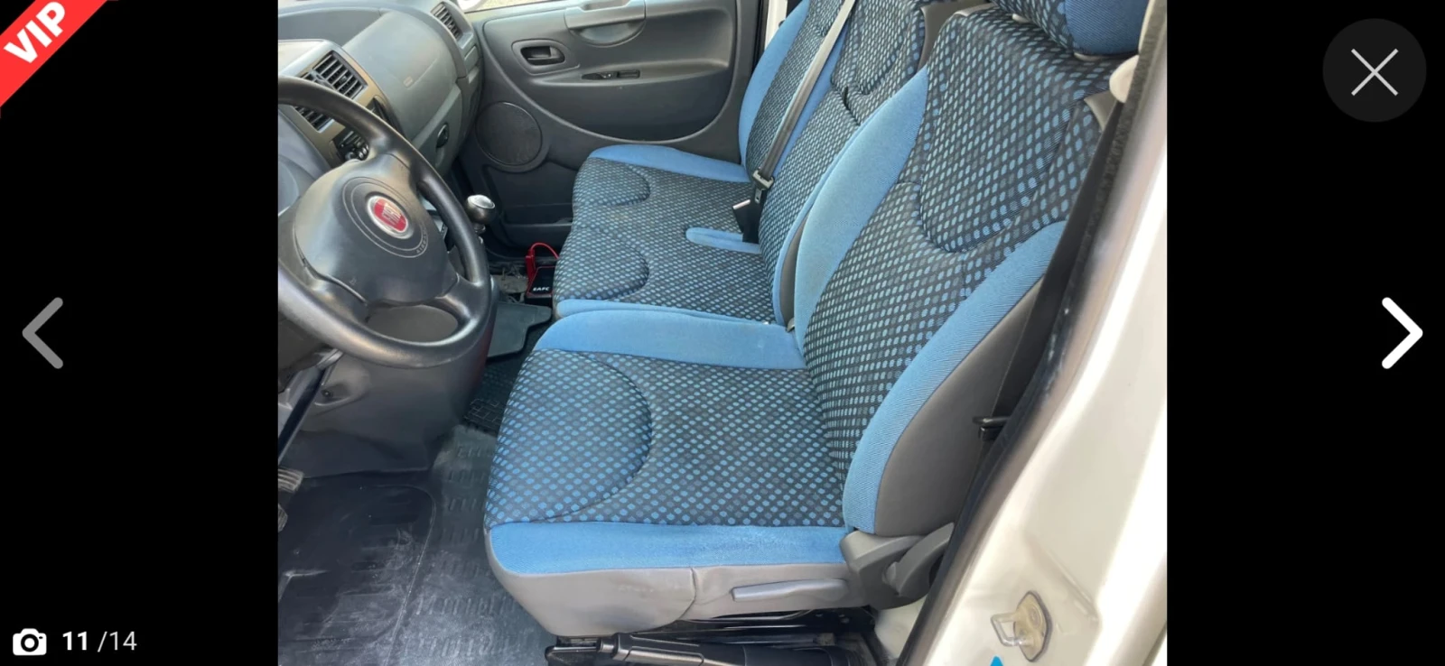 Fiat Scudo 2.0 MJET* 128 к.с.* MAXI* Хладилен -25* 94 000 км - изображение 10