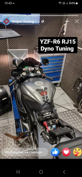 Yamaha YZF-R6 Sniper tuning | Mobile.bg    3