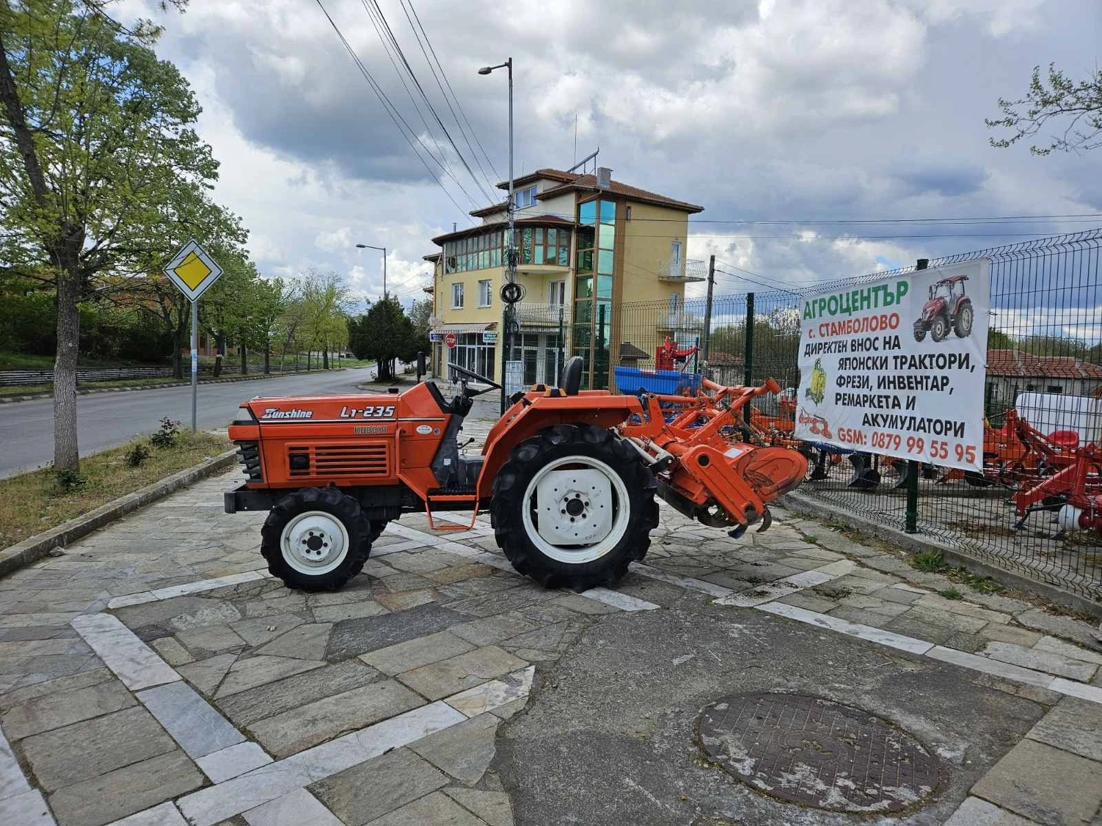 Трактор Kubota L1-235 - изображение 6