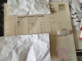 За автомобил Agados, снимка 2