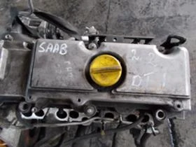 Двигател за Saab 9-3, снимка 1